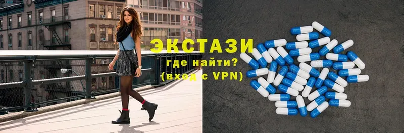 купить  цена  Анива  Ecstasy Philipp Plein 